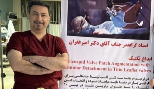 دکتر احمدعلی امیرغفران