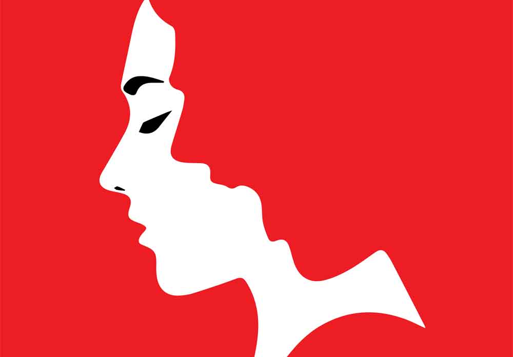 فریاد خاموش