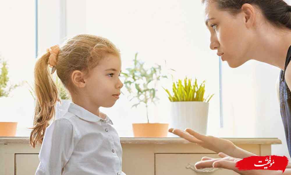 مشكل بي‌دقتي در كودكان